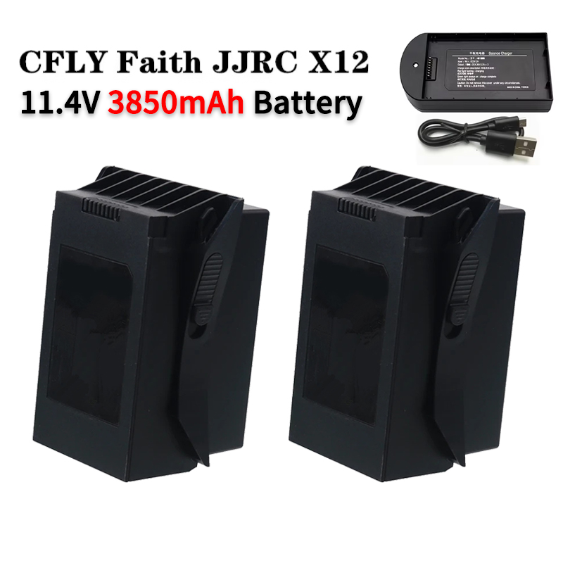 Jjrc Drone X12 - JJRC X12 11.4V 3850mAh LiPoバッテリー C-FLY