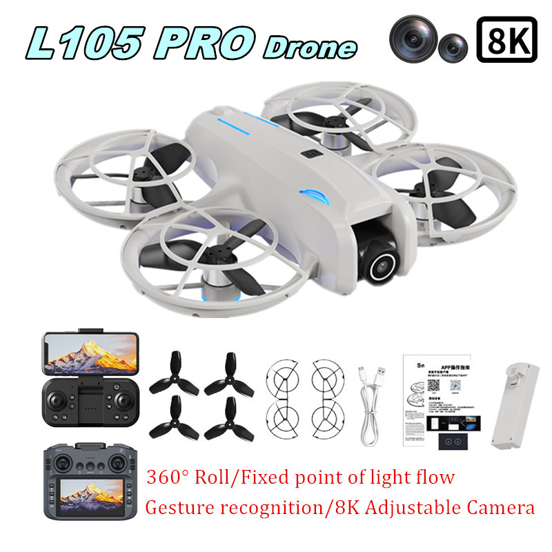 Drone Camera Lens - L105 PRO ドローン デュエル 8Kレンズ 完全衝突防止＆完全密閉型