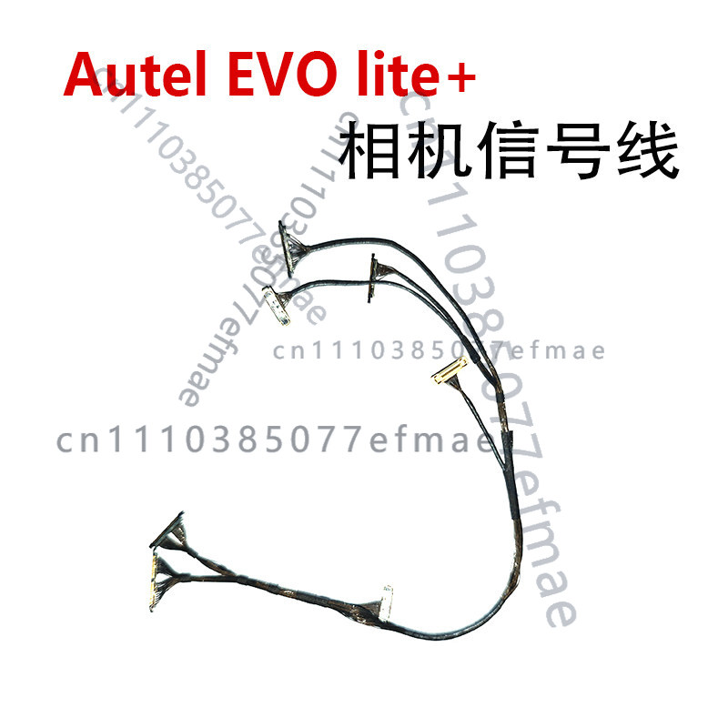 Autel EVO Lite+ ジンバルカメラ信号ケーブルド - Autel Drone Evo Lite のレビューと価格
